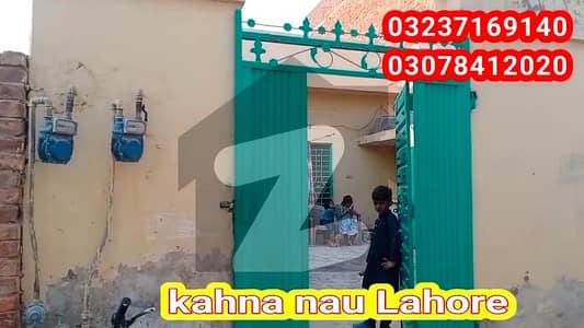 2.5 Marla House For Sale kahna nau near ferozpur road Lahore