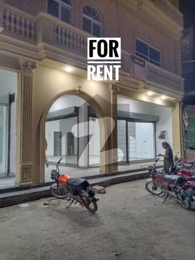 Shops and Halls available for Rent