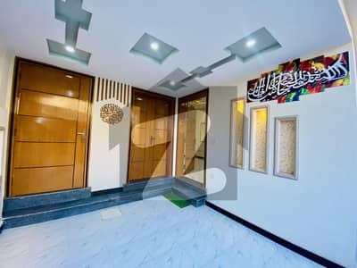 7 Marla House Available For Sale In Bahria Town Phase 8 7 Marla House Available For Sale In Bahria Town Phase 8