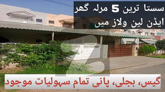 4.5 Marla House Available at Eden Lane Villas 2 Lahore