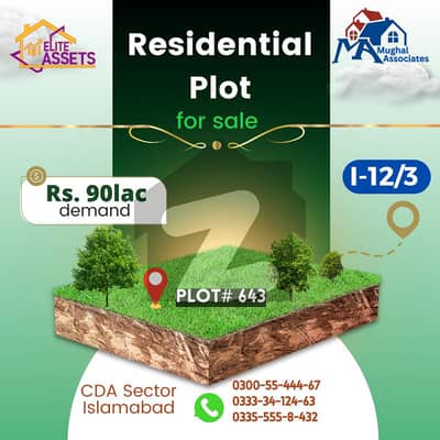 7 Marla Residential plot for sale in I 12/1 Islamabad best location affordable price best investment in Islamabad