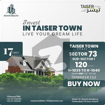 100 Ft Wide Road Plot In Taiser Town (Sector 73/1)
