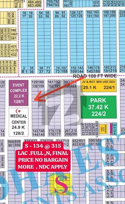 Sial Estate Offers . S - 134 . Cheapest Kanal Ndc Apply Plot For Sale . Price Is Final Almost. Maximum 2 Lac Bargain Will Be Possible More To Owner . Near Sector Park .
