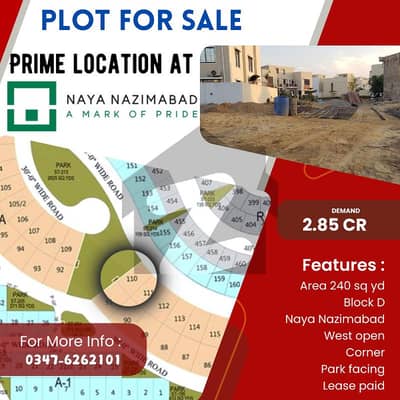 Best plot for Sale at Excellent Location, Naya Nazimabad