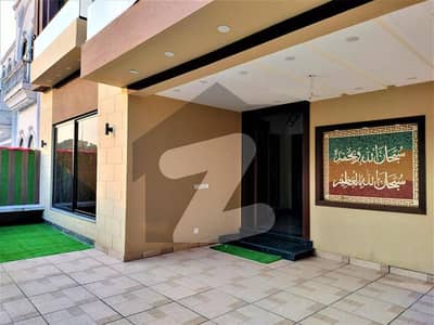10.75 Marla BRAND New House for Sale in Bahria Town Lahore (SHAHEEN BLOCK)