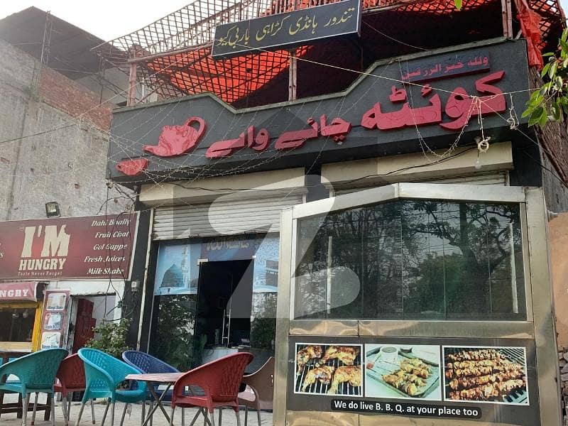 Prime Location 6 Marla Building For sale In Beautiful Lahore Medical Housing Society Prime Location 6 Marla Building For sale In Beautiful Lahore Medical Housing Society