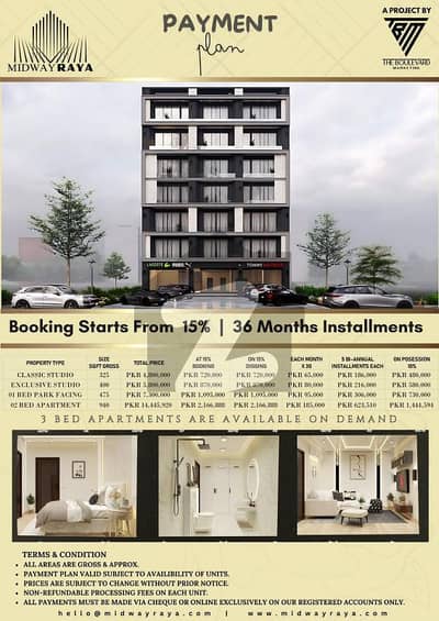 Studio Apartment Availabale For Sale On Easy Installments In Bahria Town lahore