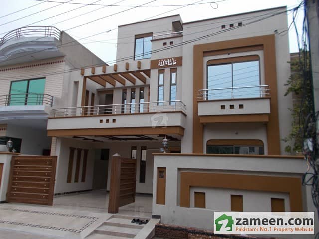 House For Sale In Wapda Town, Phase 1
