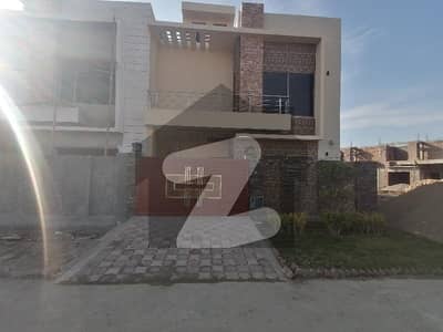 Book A Prime Location 6 Marla House In DHA Defence