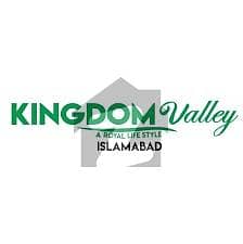 کنگڈم ویلی اسلام آباد راولپنڈی میں 5 مرلہ پلاٹ فائل 50.0 ہزار میں برائے فروخت۔