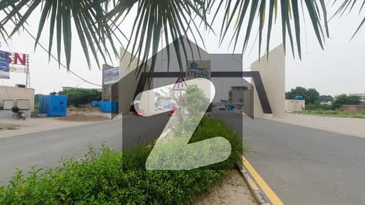 5.33 Marla Commercial Plot For Sale Block C Etihad Town Phase 1