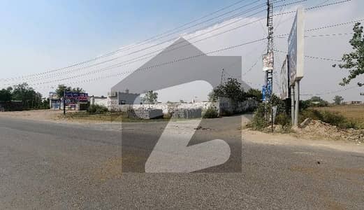 Highly-Desirable Commercial Plot Available In Barki For Sale