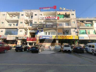 Shop 616 Square Feet In I-8 Markaz Islamabad For Sale Located At Very Ideal Location