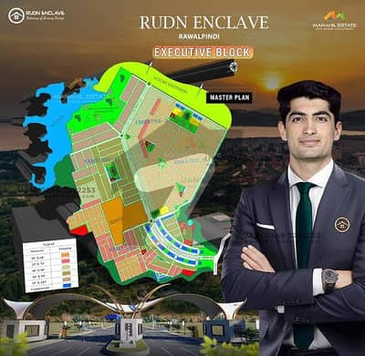 روڈن انکلیو ہاؤسنگ سوسائٹی اڈیالہ روڈ,راولپنڈی میں 5 مرلہ پلاٹ فائل 12.0 لاکھ میں برائے فروخت۔