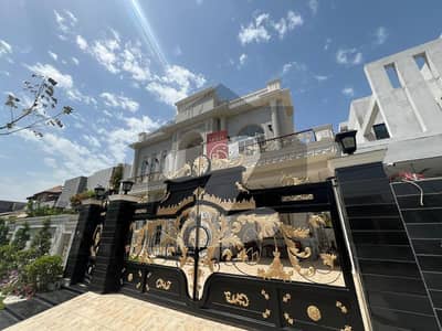 1 Kanal Brand New Full Luxury House Modern Design Available For Sale iN DHA Phase 5