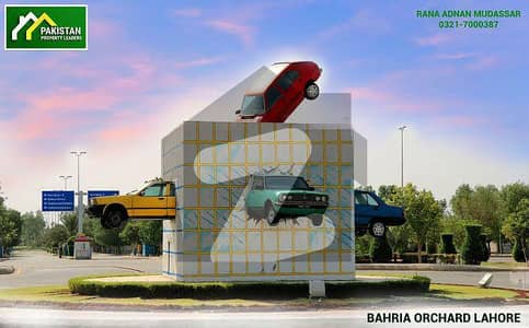 4 Marla commercial plot for sale in Block D on hot location phase 2 Bahria orchard Lahore. 
near to C block