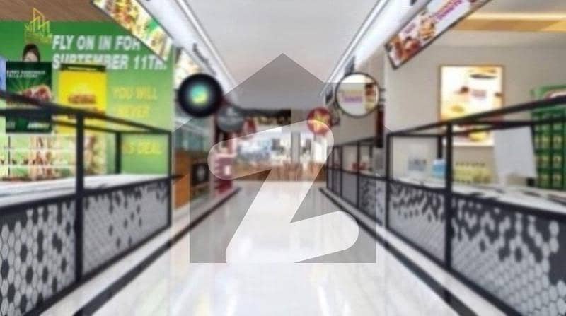 Reserve A Shop Now In Theme Park Commercial Reserve A Shop Now In Theme Park Commercial