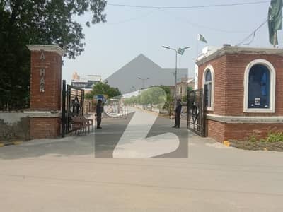On Excellent Location sale A Residential Plot In Lahore Prime Location