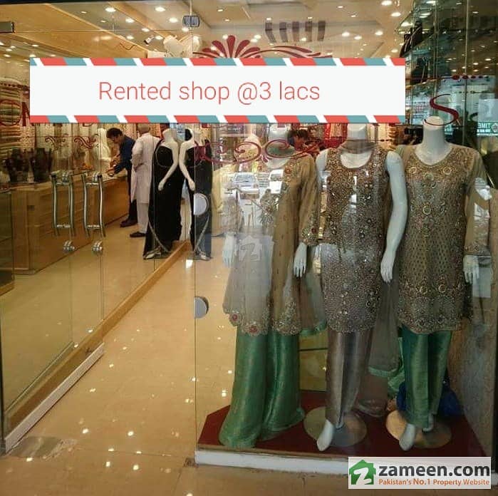 339 Sq Feet Ground Floor Shop Available For Sale In Jinnah Super Market F7 Markaz Islamabad