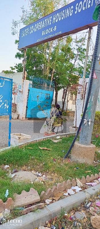 لطیفی کوآپریٹو ہاؤسنگ سوسائٹی گلستانِ جوہر,کراچی میں 16 مرلہ رہائشی پلاٹ 6.25 کروڑ میں برائے فروخت۔