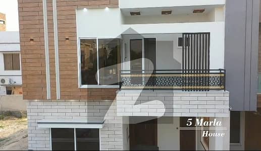 5 MARLA BRAND NEW HOUSE AVAILABLE FOR SALE