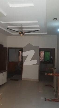 5 Marla Double Story House At Pak Park, Marghzar Officers Colony C Block, Lahore