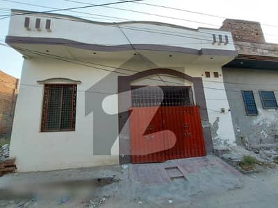 4 Marla Single Story Solid Construction House Available For Sale