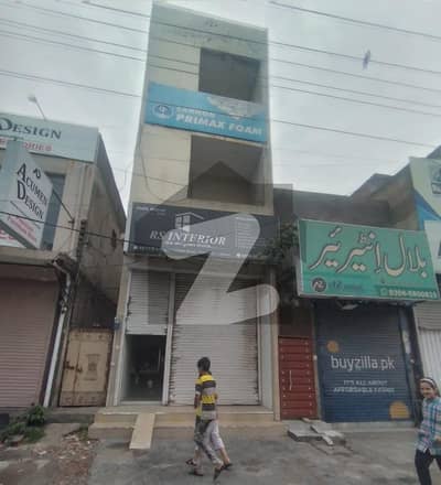 ٹاؤن شپ ۔ سیکٹر اے2 ٹاؤن شپ,لاہور میں 4 کمروں کا 4 مرلہ مکان 2.85 کروڑ میں برائے فروخت۔