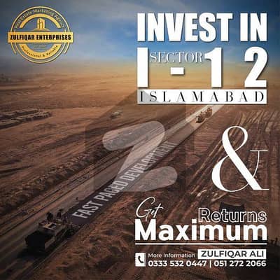 I-12/3 Nust Road To Back Vip Location Level Plot For Sale