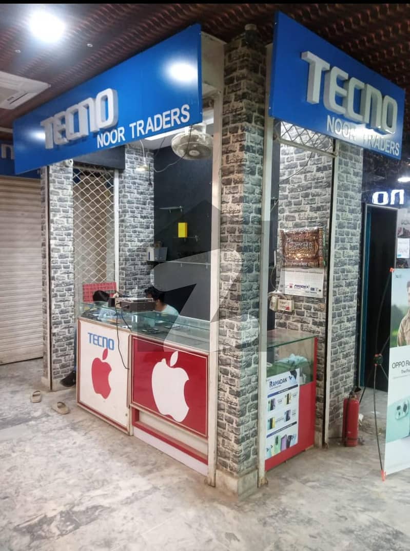 Shop For Sale In Kacheri Bazar With Rental Value