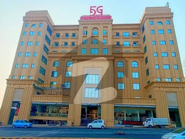 Investor Dream: 1 Bedroom Flat For Sale At Exclusive Rate In 5G Emporium, Top City - Prime Location With Luxe Amenities! Investor Dream: 1 Bedroom Flat For Sale At Exclusive Rate In 5G Emporium, Top City - Prime Location With Luxe Amenities!