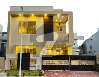 5 Marla House For Sale On Easy Instalment In Bahria Town Phase 8 Rawalpindi