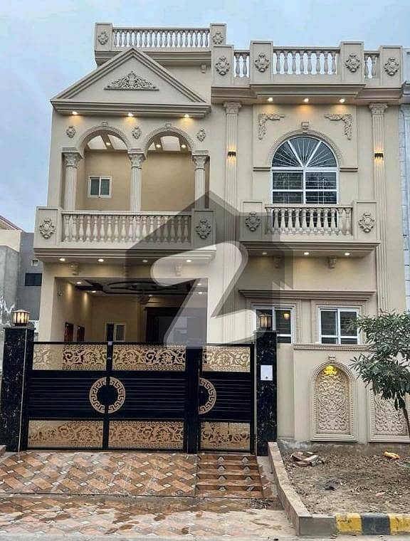 House Of 5 Marla Available In Citi Housing Society House Of 5 Marla Available In Citi Housing Society