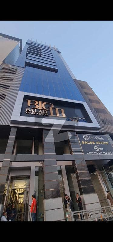 کلفٹن ۔ بلاک 7 کلفٹن,کراچی میں 5 مرلہ Studio دفتر 2.11 لاکھ میں کرایہ پر دستیاب ہے۔