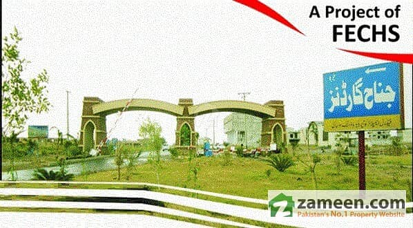 60 Feet Shaheen Link Road - Plot For Sale