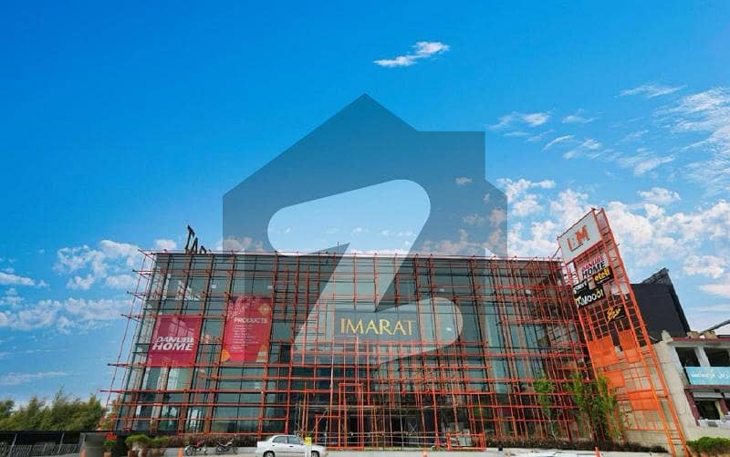 Build And Secured Office For Sale In CDA Zone Build And Secured Office For Sale In CDA Zone