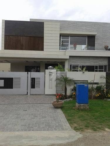 1 Kanal Home Theater House For Sale At Dha Phase 5