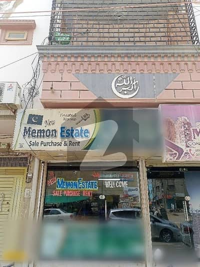 سعدی
