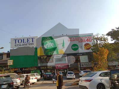 F-6 MARKAZ (SUPER), (2648 SQ FEET) TWO CORNER FLOORS FULLY RENOVATED, 11.5 LACS MONTHLY COMMING RENT( . 6%) FOR SALE IN INVESTOR PRICE F-6 MARKAZ (SUPER), (2648 SQ FEET) TWO CORNER FLOORS FULLY RENOVATED, 11.5 LACS MONTHLY COMMING RENT( . 6%) FOR SALE IN INVESTOR PRICE
