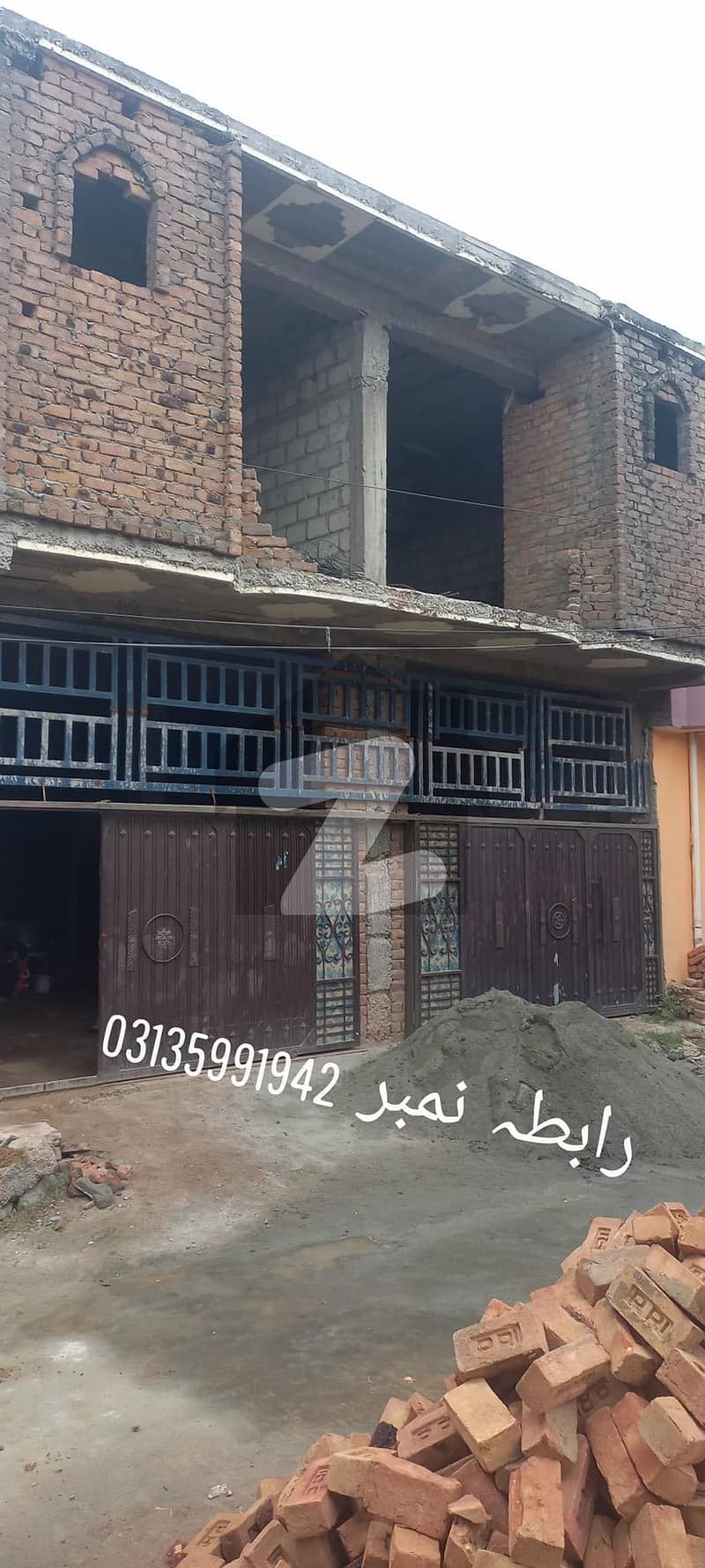 5 Marla House for sale near by fateh Jang road investor price Fateh