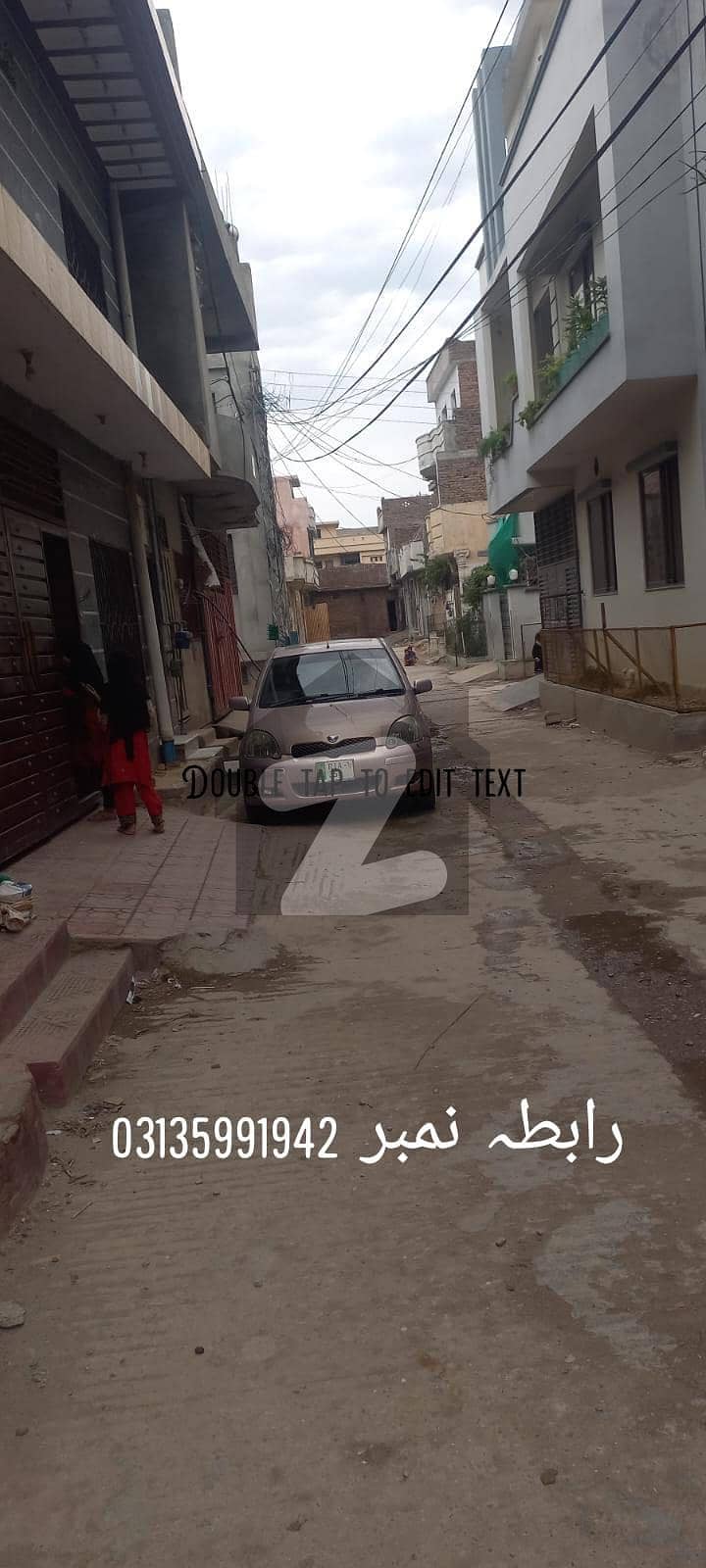 5 Marla House for sale near by fateh Jang road investor price Fateh