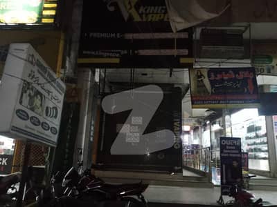 جوہر ٹاؤن فیز 2 - بلاک ایچ3 جوہر ٹاؤن فیز 2,جوہر ٹاؤن,لاہور میں 2 مرلہ Studio دکان 2.7 کروڑ میں برائے فروخت۔ جوہر ٹاؤن فیز 2 - بلاک ایچ3 جوہر ٹاؤن فیز 2,جوہر ٹاؤن,لاہور میں 2 مرلہ Studio دکان 2.7 کروڑ میں برائے فروخت۔