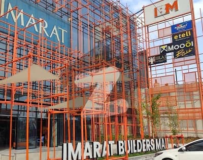 جی ٹی روڈ اسلام آباد میں 0 مرلہ دکان 35.36 لاکھ میں برائے فروخت۔