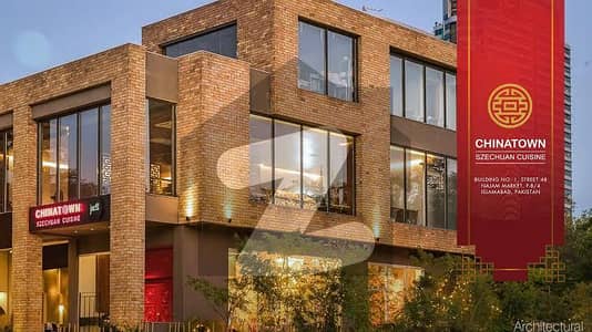 F-8 Plaza Available For Sale