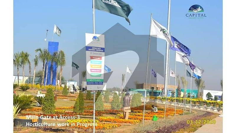 10 marla executive D sector plot is available 10 marla executive D sector plot is available