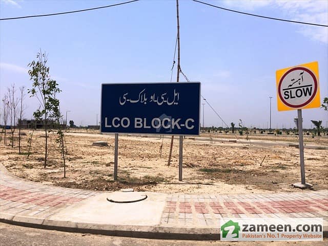8 Marla Plot For Sale In Bahria Orchard - Low Cost Sector