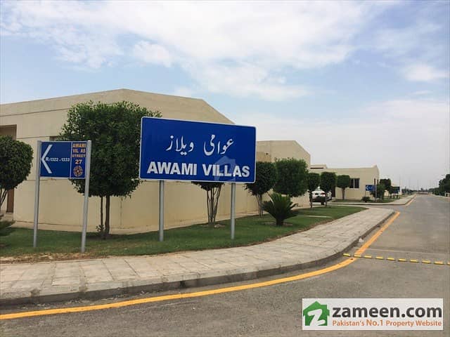 Bahria Awami Villas - 5 Marla House For Sale With 2 Bed Bathroom Kitchen Lounge