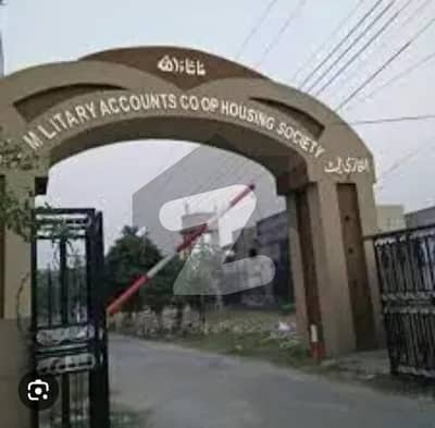 8 MARLA PLOT FOR SALE