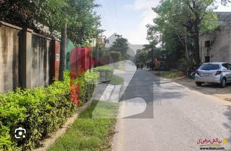 5 Marla Residential Plot Available For Sale