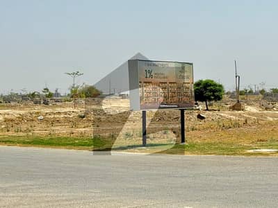 5 Marla Commercial Possession Plot For Sale In Mid City Lahore 5 Marla Commercial Possession Plot For Sale In Mid City Lahore